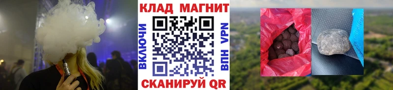 Где купить наркотики Короча Бошки Шишки  АМФ  ГАШ  COCAIN  А ПВП 