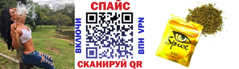 Бутират 1.4BDO  Короча 