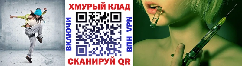 ссылка на мегу зеркало  Короча  Героин белый 