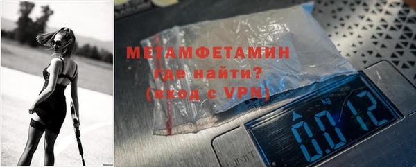 трава Михайловск