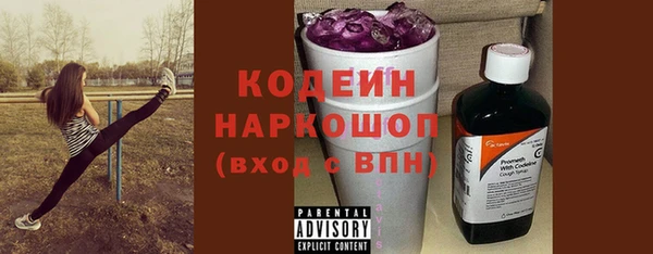 меф VHQ Михайловка