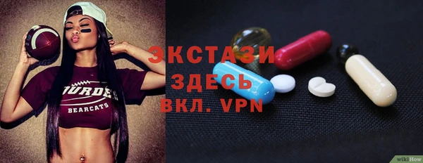 героин Михайлов
