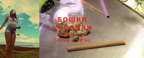 героин Михайлов