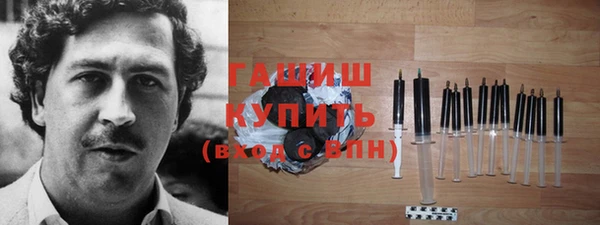 героин Михайлов