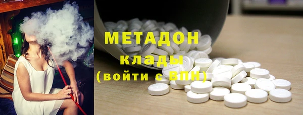 трава Михайловск
