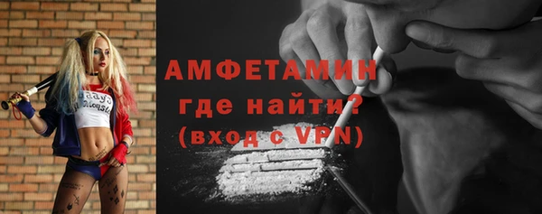 героин Михайлов