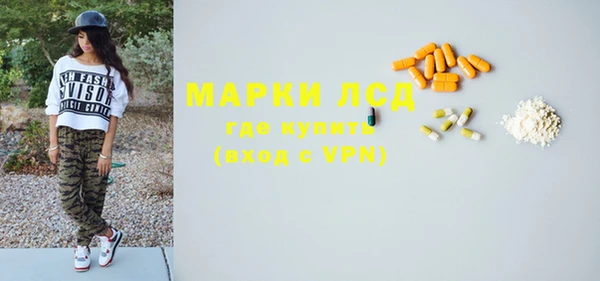 дживик Мегион