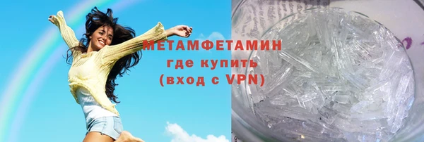 трава Михайловск