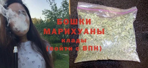 героин Михайлов