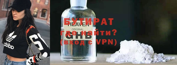 a pvp Елабуга