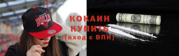 меф VHQ Михайловка