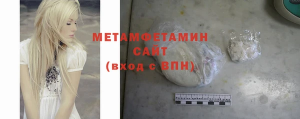 героин Михайлов