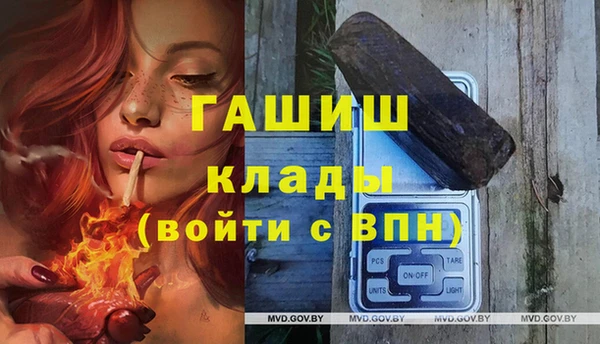 героин Михайлов