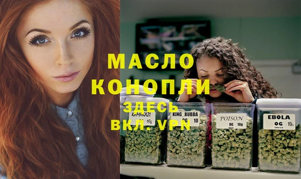 каннабис Медвежьегорск