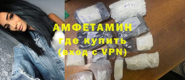 дживик Мегион