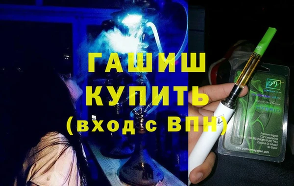 героин Михайлов