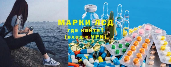 меф VHQ Михайловка