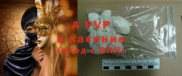 героин Михайлов