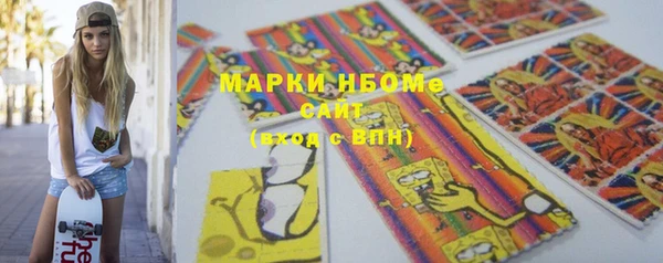 героин Михайлов