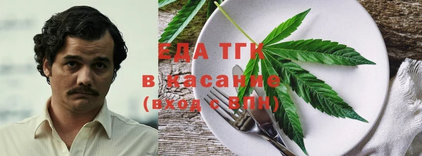 трава Михайловск
