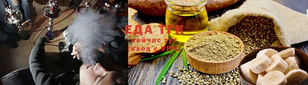 меф VHQ Михайловка
