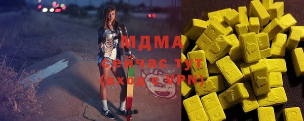 трава Михайловск