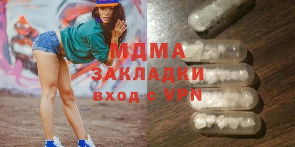 героин Михайлов