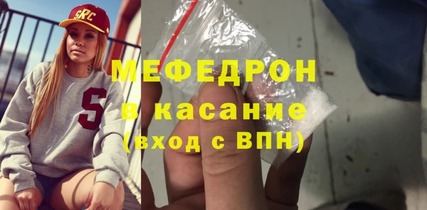 героин Михайлов
