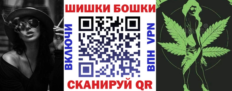 сколько стоит  Короча  Марихуана VHQ 